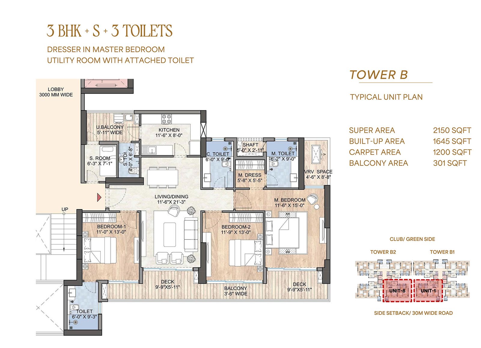 2150 ROSEMONT RESIDENCY